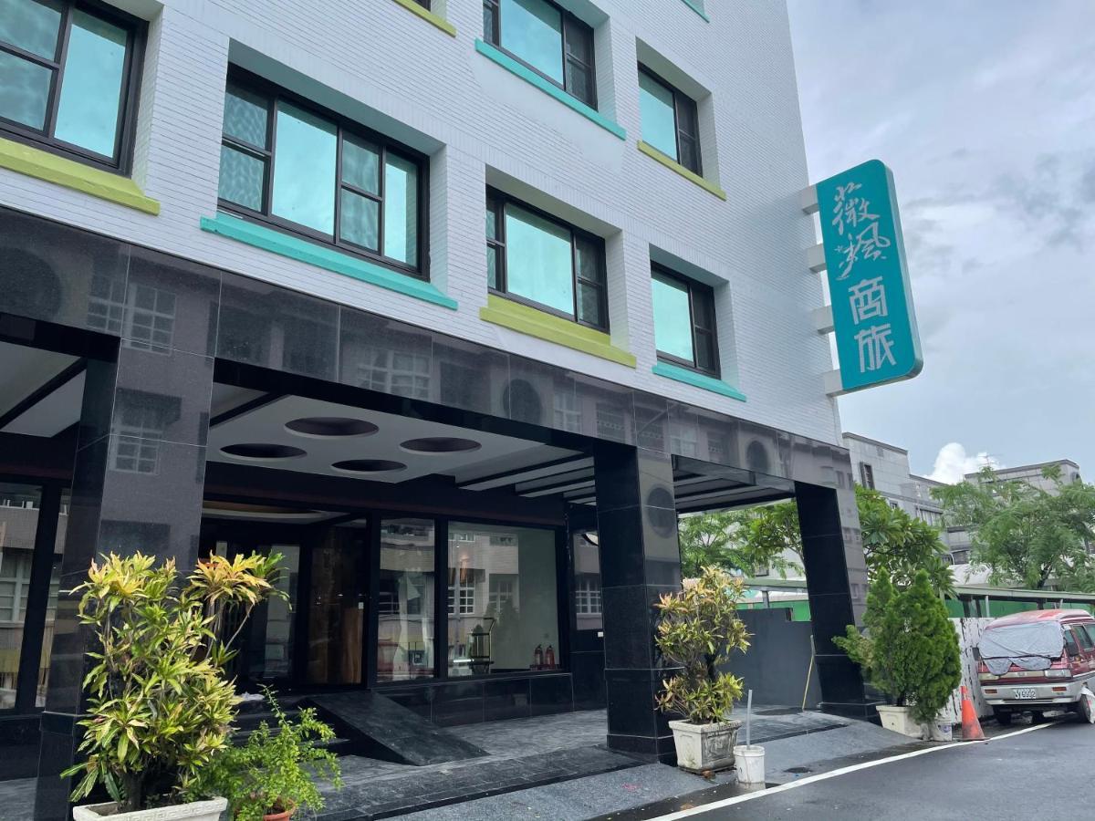 Weifeng Boutique Business Hotel - Zhanqian Branch Pingtung Екстериор снимка