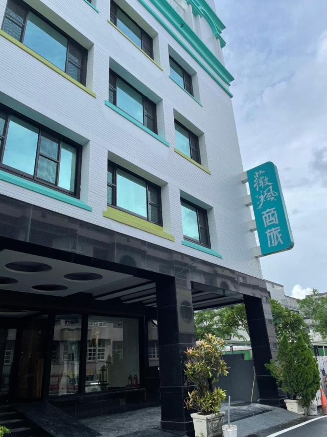 Weifeng Boutique Business Hotel - Zhanqian Branch Pingtung Екстериор снимка