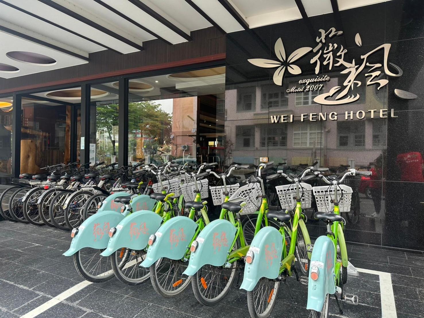 Weifeng Boutique Business Hotel - Zhanqian Branch Pingtung Екстериор снимка