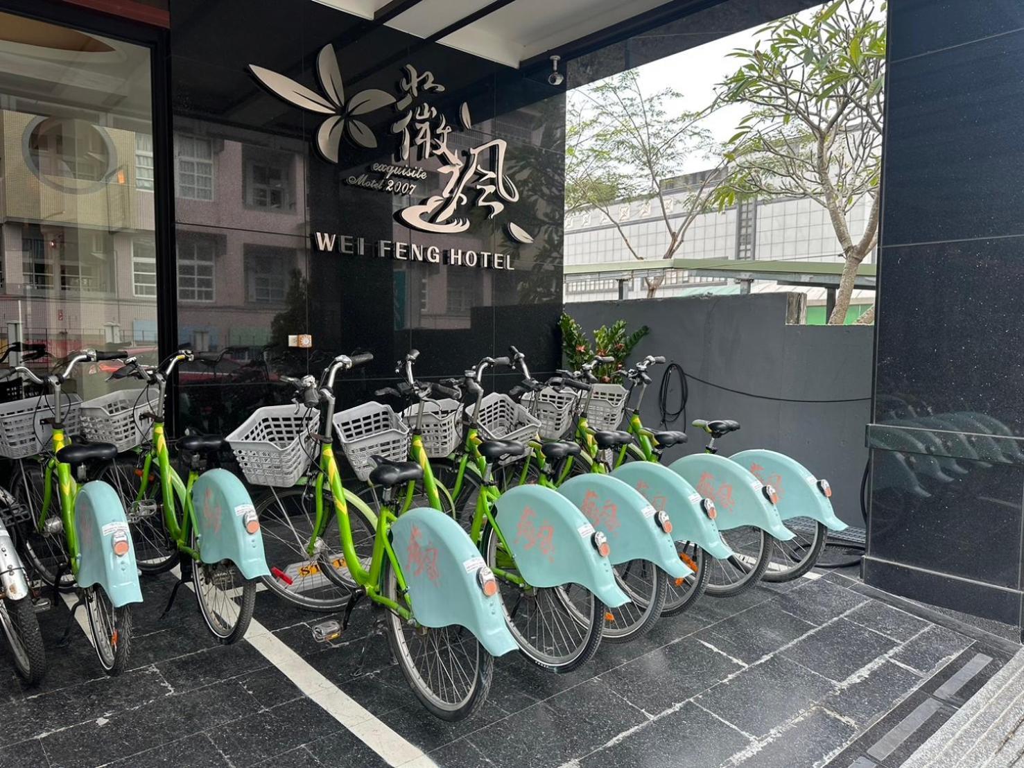 Weifeng Boutique Business Hotel - Zhanqian Branch Pingtung Екстериор снимка